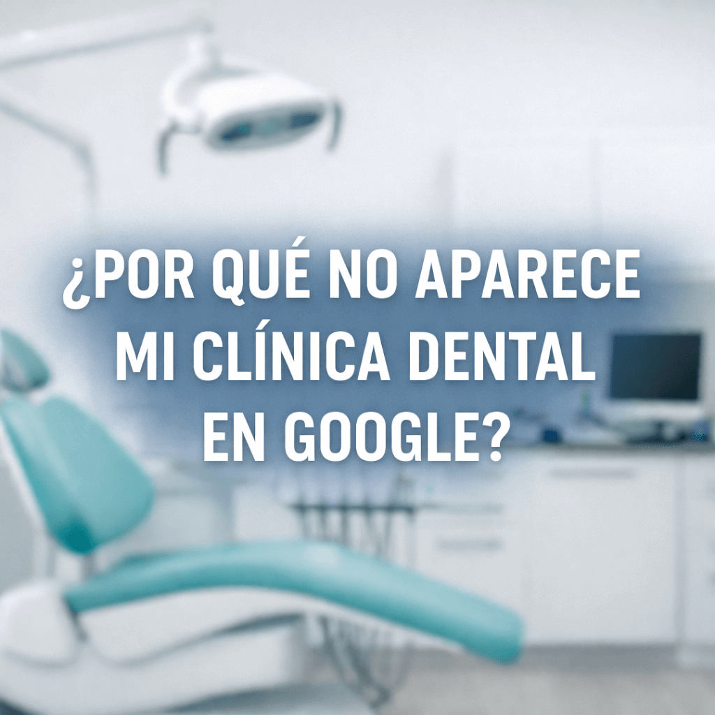 como aparecer en primeras posiciones en google clinica dental